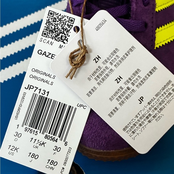 Adidas Gazelle - 100% Authentic Purple Yellow 12Kids– New in Box - 1 day 📦 - Picture 4 of 12